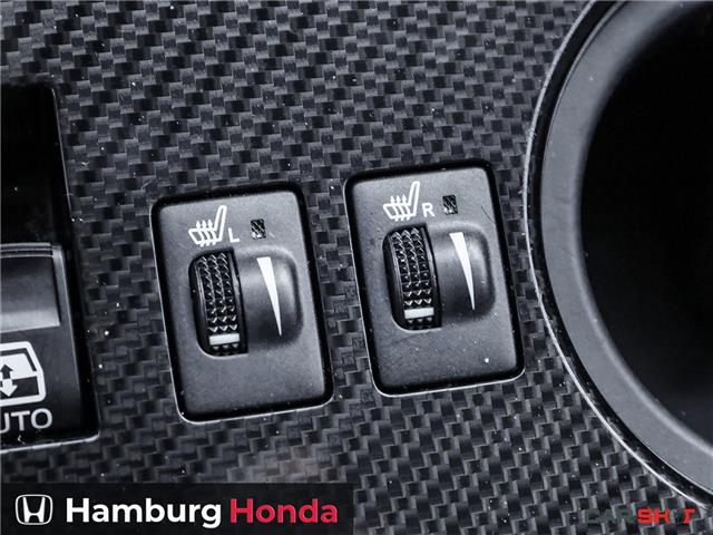 2017 Toyota 4Runner SR5 (Stk: U7721) in Niagara Falls - Image 23 of 24 2017 Toyota 4Runner SR5 (Stk: U7721) in Niagara Falls - Image 23 of 24