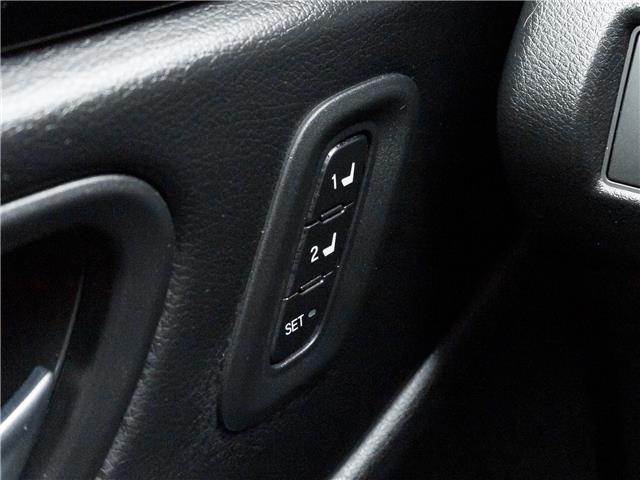 2024 Honda Pilot TrailSport (Stk: 23U12432) in North York - Image 17 of 30