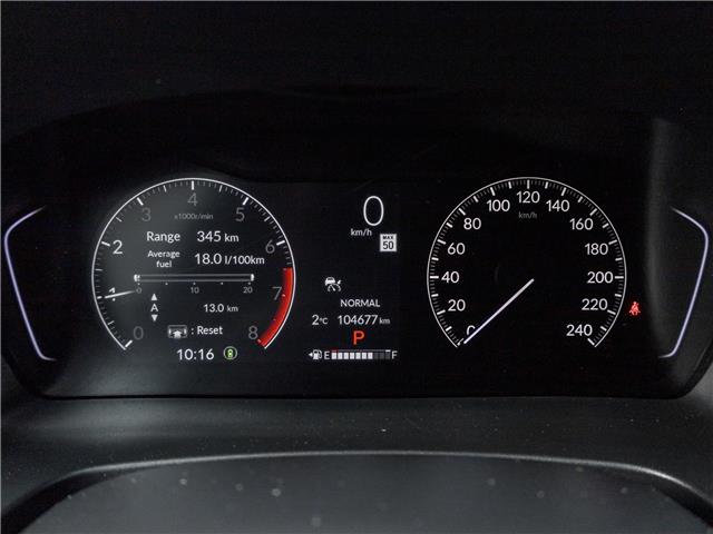 2024 Honda Pilot TrailSport (Stk: 23U12432) in North York - Image 14 of 30