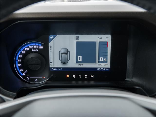 2022 Ford Bronco  (Stk: P1075) in Mississauga - Image 15 of 32