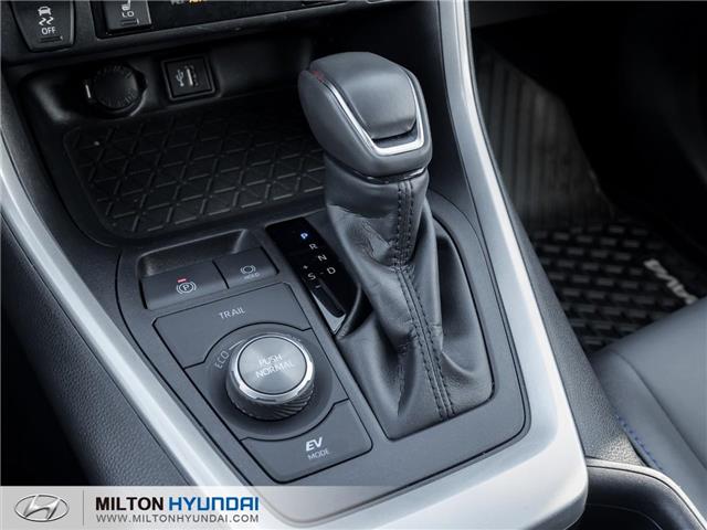 2025 Toyota RAV4 Hybrid XSE (Stk: 262238) in Milton - Image 17 of 26