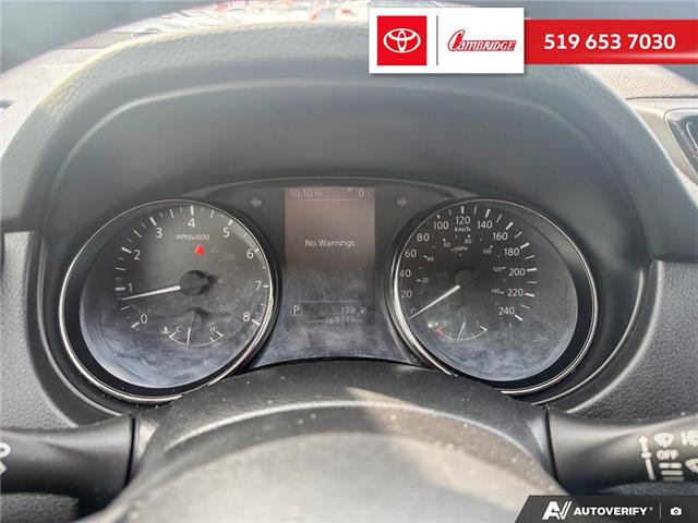 2021 Nissan Qashqai S (Stk: 2601671) in Cambridge - Image 15 of 25 2021 Nissan Qashqai S (Stk: 2601671) in Cambridge - Image 15 of 25