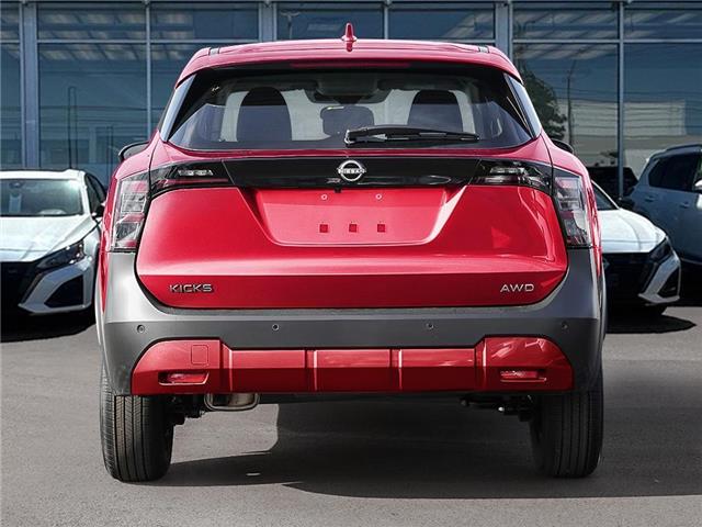 2026 Nissan Kicks S (Stk: V26063) in Scarborough - Image 5 of 22