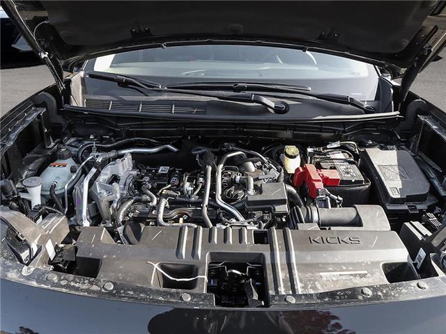 2026 Nissan Kicks SV (Stk: V26064) in Scarborough - Image 6 of 23