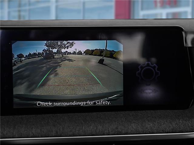 2026 Nissan Kicks SV (Stk: V26064) in Scarborough - Image 23 of 23