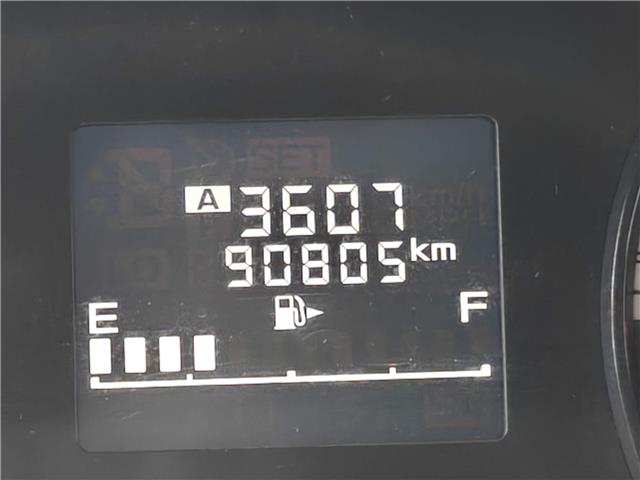 2021 Subaru Impreza Convenience in Ottawa - Image 8 of 8 2021 Subaru Impreza Convenience in Ottawa - Image 8 of 8