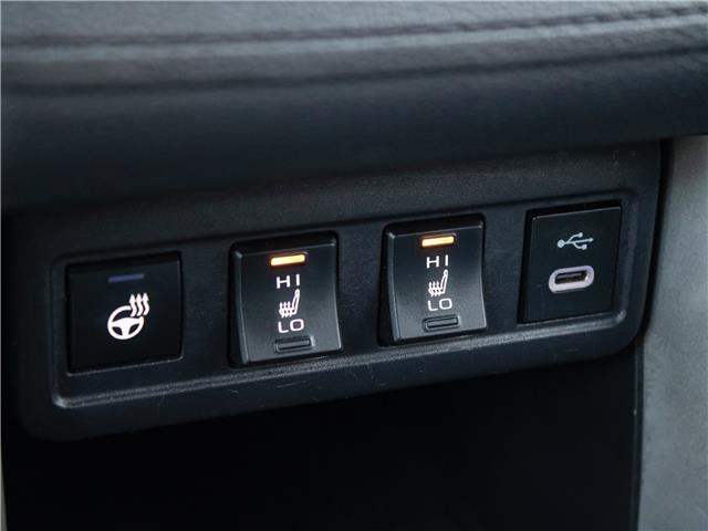 2024 Toyota Corolla Cross LE (Stk: PR0290) in Windsor - Image 18 of 23