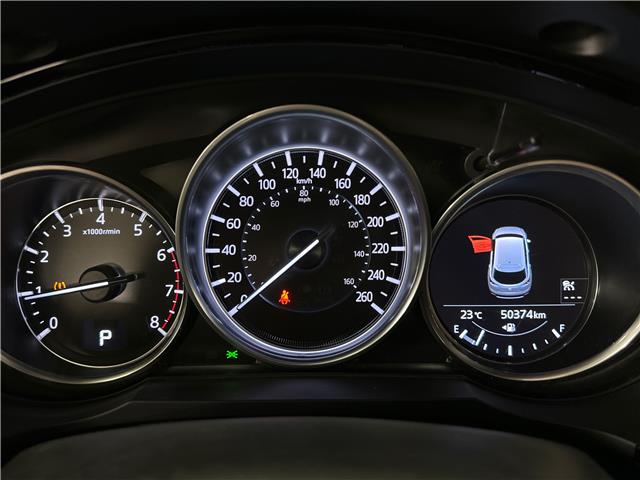 2023 Mazda CX-9 GS (Stk: 43490JA) in Belleville - Image 24 of 26 2023 Mazda CX-9 GS (Stk: 43490JA) in Belleville - Image 24 of 26