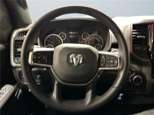 2026 RAM 1500 Tradesman (Stk: 41009) in Lethbridge - Image 12 of 15