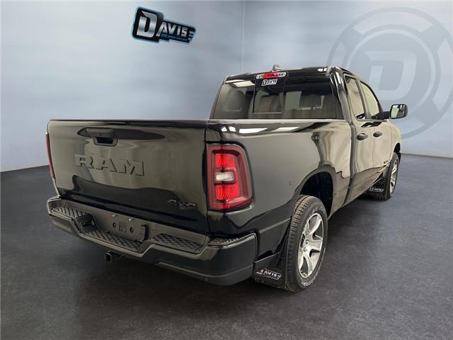 2026 RAM 1500 Tradesman (Stk: 41050) in Lethbridge - Image 5 of 15