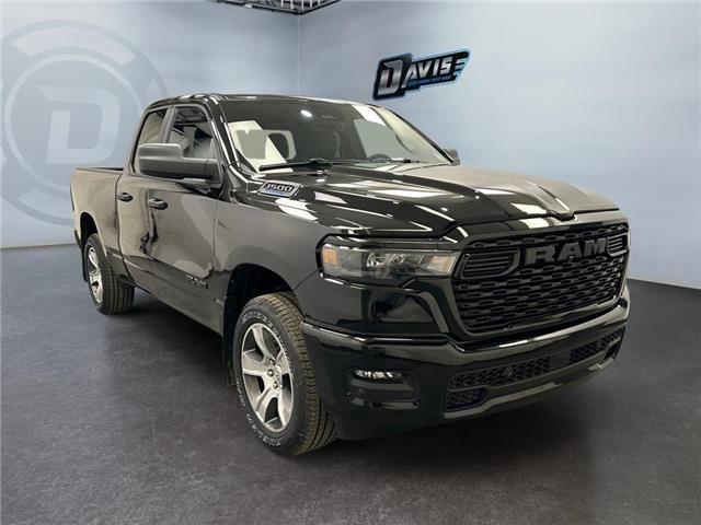 2026 RAM 1500 Tradesman (Stk: 41050) in Lethbridge - Image 7 of 15