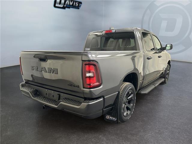 2026 RAM 1500 Tradesman (Stk: 41125) in Lethbridge - Image 5 of 15