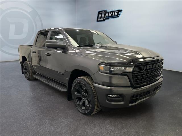 2026 RAM 1500 Tradesman (Stk: 41125) in Lethbridge - Image 7 of 15