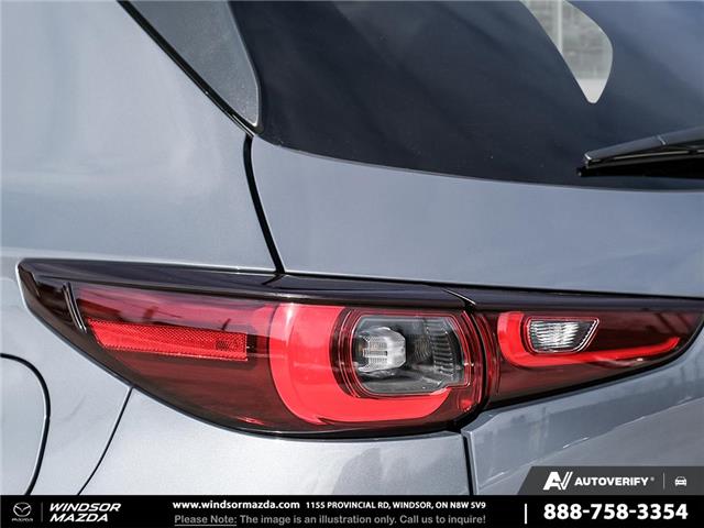 2025 Mazda CX-5 GS (Stk: C508677) in Windsor - Image 11 of 25