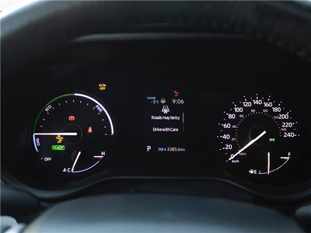 2024 Toyota Sienna XLE 8-Passenger (Stk: PR1435) in Windsor - Image 12 of 28