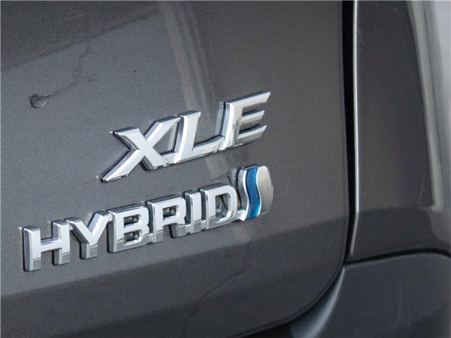 2024 Toyota Sienna XLE 8-Passenger (Stk: PR1435) in Windsor - Image 7 of 28