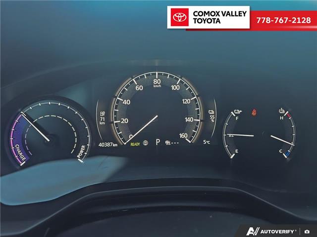 2022 Mazda MX-30 EV  (Stk: ST105091A) in Courtenay - Image 15 of 25