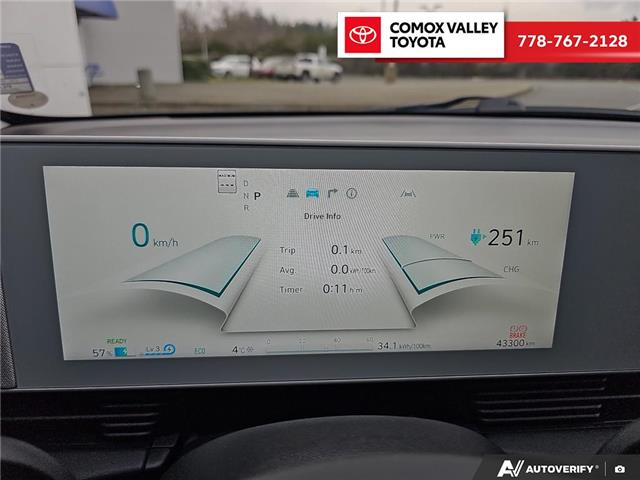 2023 Hyundai IONIQ 5  (Stk: TP066719A) in Courtenay - Image 15 of 25