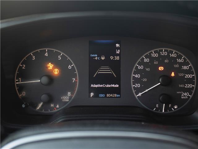 2023 Toyota Corolla Cross LE (Stk: PR5861) in Windsor - Image 11 of 24