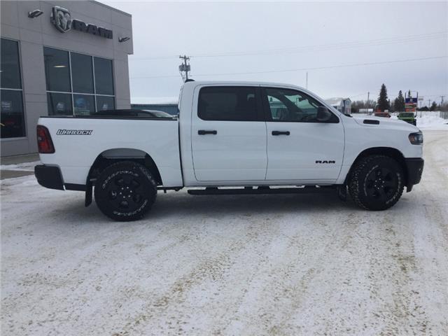 2026 RAM 1500 Tradesman (Stk: GG050) in Swan River - Image 4 of 20