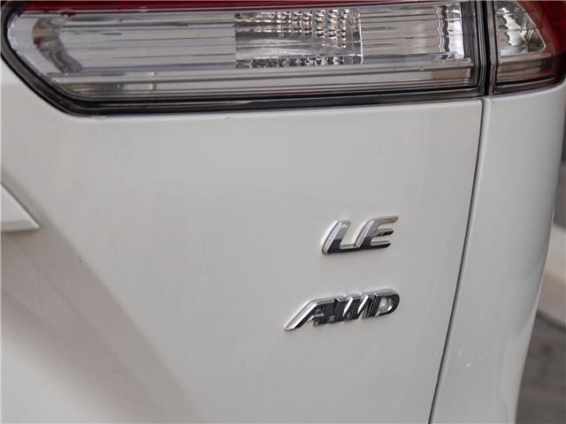 2023 Toyota Corolla Cross LE (Stk: PR5861) in Windsor - Image 6 of 24