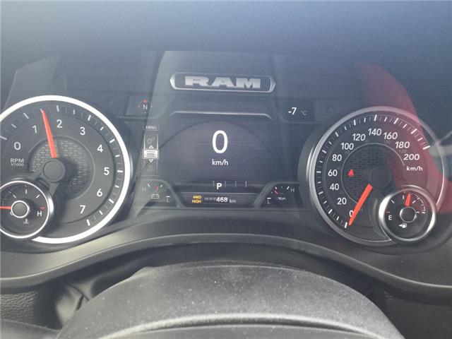 2026 RAM 1500 Tradesman (Stk: GG050) in Swan River - Image 13 of 20