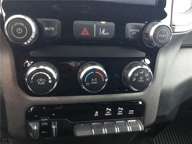 2026 RAM 1500 Tradesman (Stk: GG050) in Swan River - Image 15 of 20