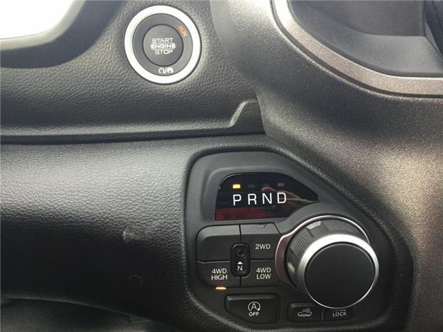 2026 RAM 1500 Tradesman (Stk: GG050) in Swan River - Image 17 of 20