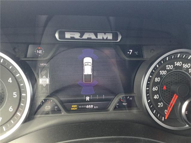 2026 RAM 1500 Tradesman (Stk: GG050) in Swan River - Image 18 of 20