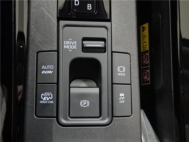 2023 Toyota Prius Prime XSE Premium (Stk: 10119475A) in Markham - Image 25 of 34 2023 Toyota Prius Prime XSE Premium (Stk: 10119475A) in Markham - Image 25 of 34