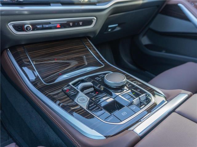 2025 BMW X5 xDrive40i (Stk: XU901) in Sarnia - Image 14 of 14 2025 BMW X5 xDrive40i (Stk: XU901) in Sarnia - Image 14 of 14