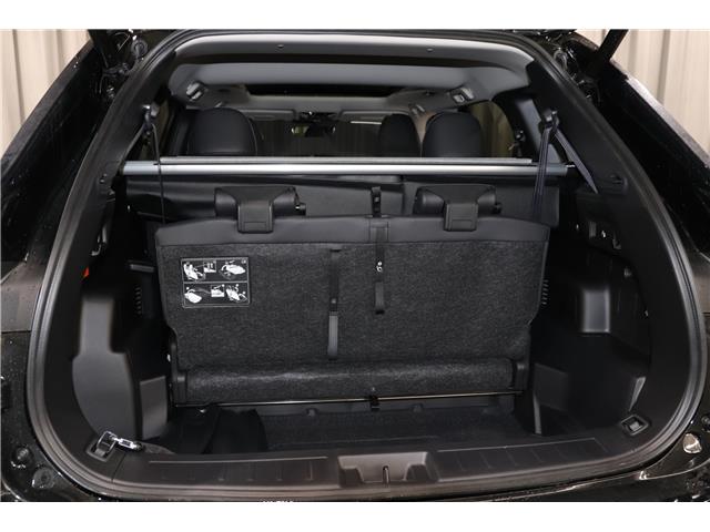 2026 Mitsubishi Outlander Plug-In Hybrid SEL (Stk: P26338) in Edmonton - Image 28 of 32