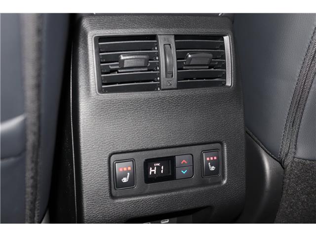 2026 Mitsubishi Outlander Plug-In Hybrid SEL (Stk: P26338) in Edmonton - Image 27 of 32