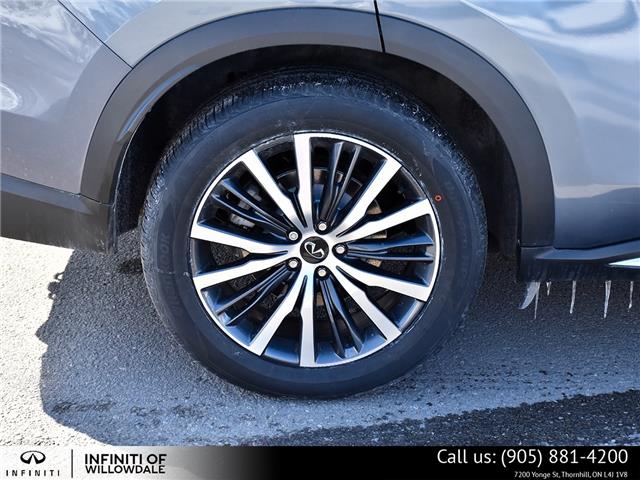 2022 Infiniti QX60 Sensory (Stk: U30110) in Thornhill - Image 6 of 28