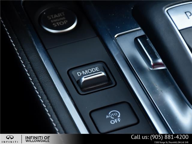 2022 Infiniti QX60 Sensory (Stk: U30110) in Thornhill - Image 27 of 28