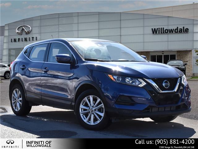 2020 Nissan Qashqai S (Stk: U30111) in Thornhill - Image 1 of 23