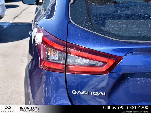 2020 Nissan Qashqai S (Stk: U30111) in Thornhill - Image 9 of 23 2020 Nissan Qashqai S (Stk: U30111) in Thornhill - Image 9 of 23