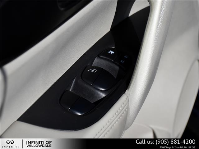 2020 Nissan Qashqai S (Stk: U30111) in Thornhill - Image 12 of 23 2020 Nissan Qashqai S (Stk: U30111) in Thornhill - Image 12 of 23