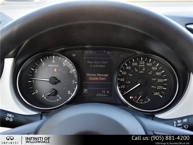 2020 Nissan Qashqai S (Stk: U30111) in Thornhill - Image 19 of 23 2020 Nissan Qashqai S (Stk: U30111) in Thornhill - Image 19 of 23