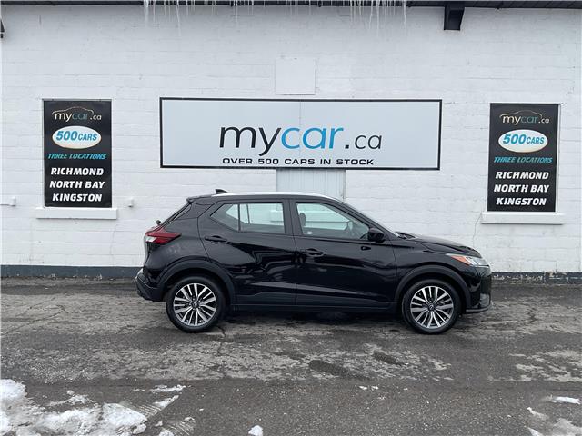 2024 Nissan Kicks SV (Stk: 260180) in Ottawa - Image 2 of 21