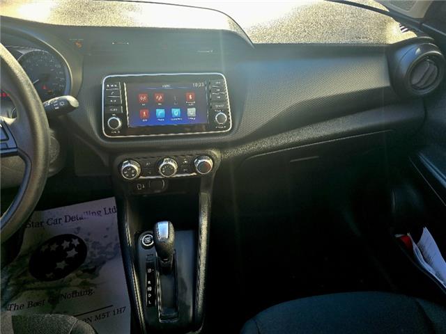 2024 Nissan Kicks S (Stk: HP2046A) in Toronto - Image 14 of 15