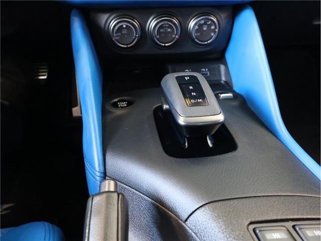 2025 Nissan Z Performance (Stk: 26T118A) in Calgary - Image 12 of 18