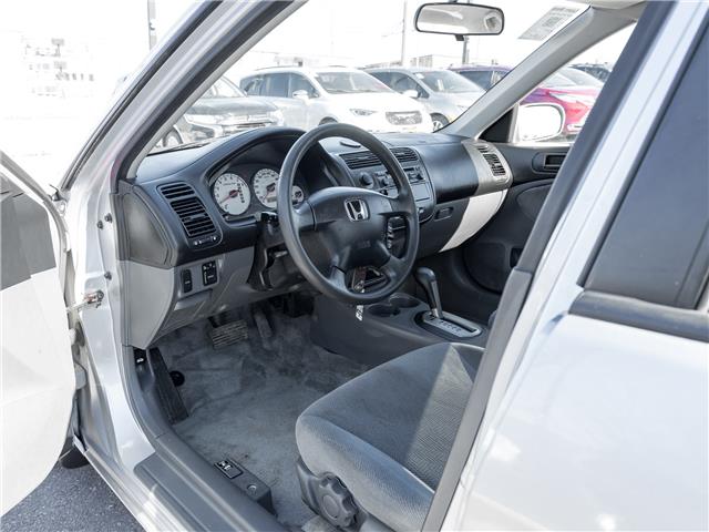 2002 Honda Civic LX-G (Stk: 2314378A) in North York - Image 9 of 22 2002 Honda Civic LX-G (Stk: 2314378A) in North York - Image 9 of 22