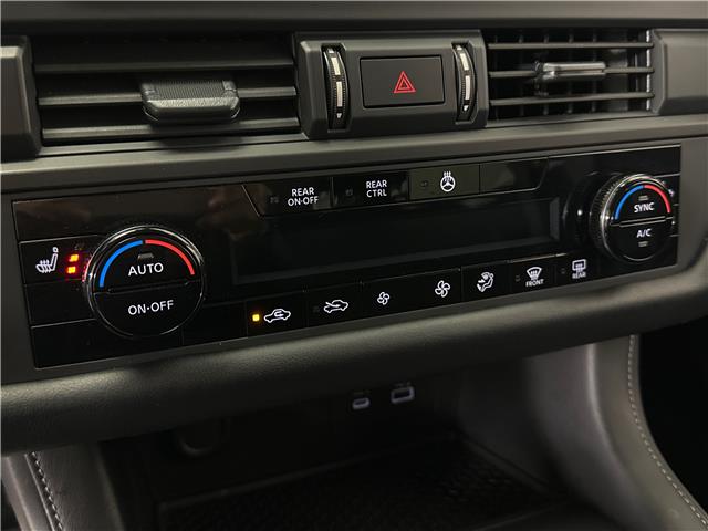 2024 Nissan Pathfinder S (Stk: 43566J) in Belleville - Image 20 of 27 2024 Nissan Pathfinder S (Stk: 43566J) in Belleville - Image 20 of 27