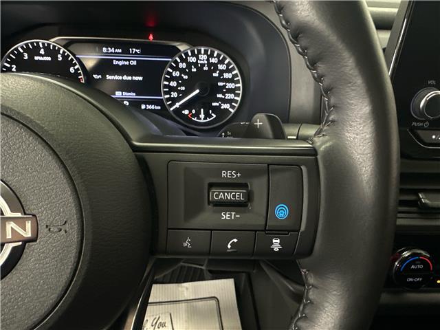 2024 Nissan Pathfinder S (Stk: 43566J) in Belleville - Image 23 of 27 2024 Nissan Pathfinder S (Stk: 43566J) in Belleville - Image 23 of 27