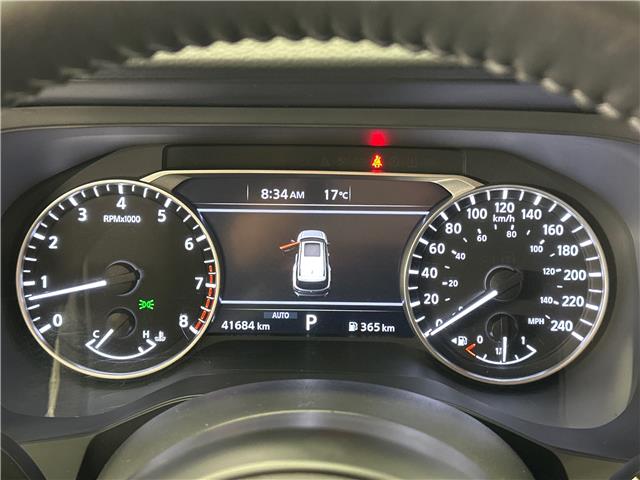 2024 Nissan Pathfinder S (Stk: 43566J) in Belleville - Image 25 of 27 2024 Nissan Pathfinder S (Stk: 43566J) in Belleville - Image 25 of 27