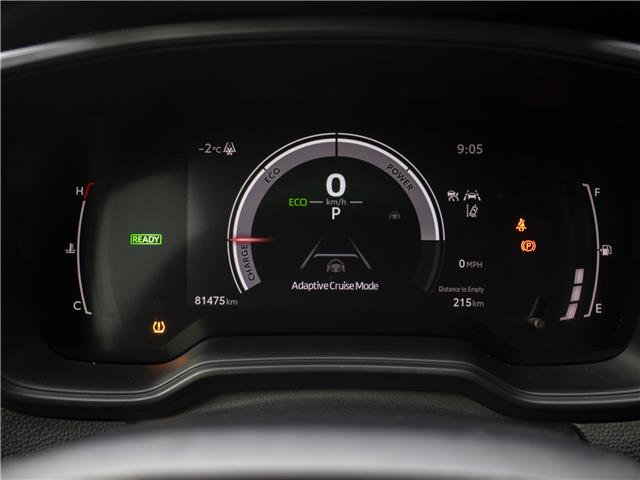 2023 Toyota Corolla Hybrid LE (Stk: PR5209) in Windsor - Image 12 of 26