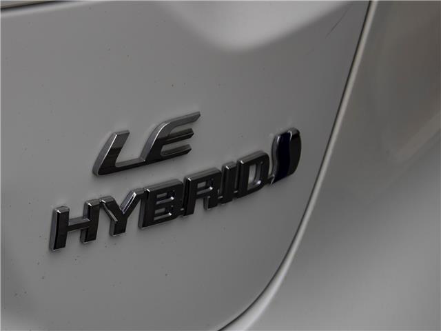 2023 Toyota Corolla Hybrid LE (Stk: PR5209) in Windsor - Image 7 of 26