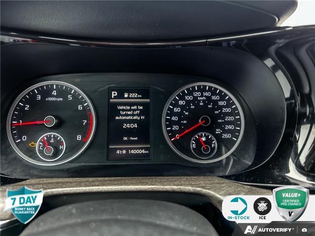 2021 Kia K5 GT-Line (Stk: 26C189AAA) in Tillsonburg - Image 15 of 25 2021 Kia K5 GT-Line (Stk: 26C189AAA) in Tillsonburg - Image 15 of 25