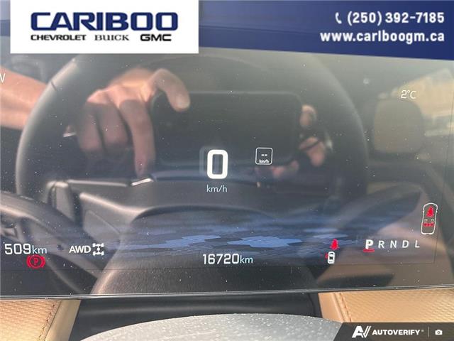 2026 Chevrolet Equinox ACTIV (Stk: 9994) in Williams Lake - Image 15 of 25
